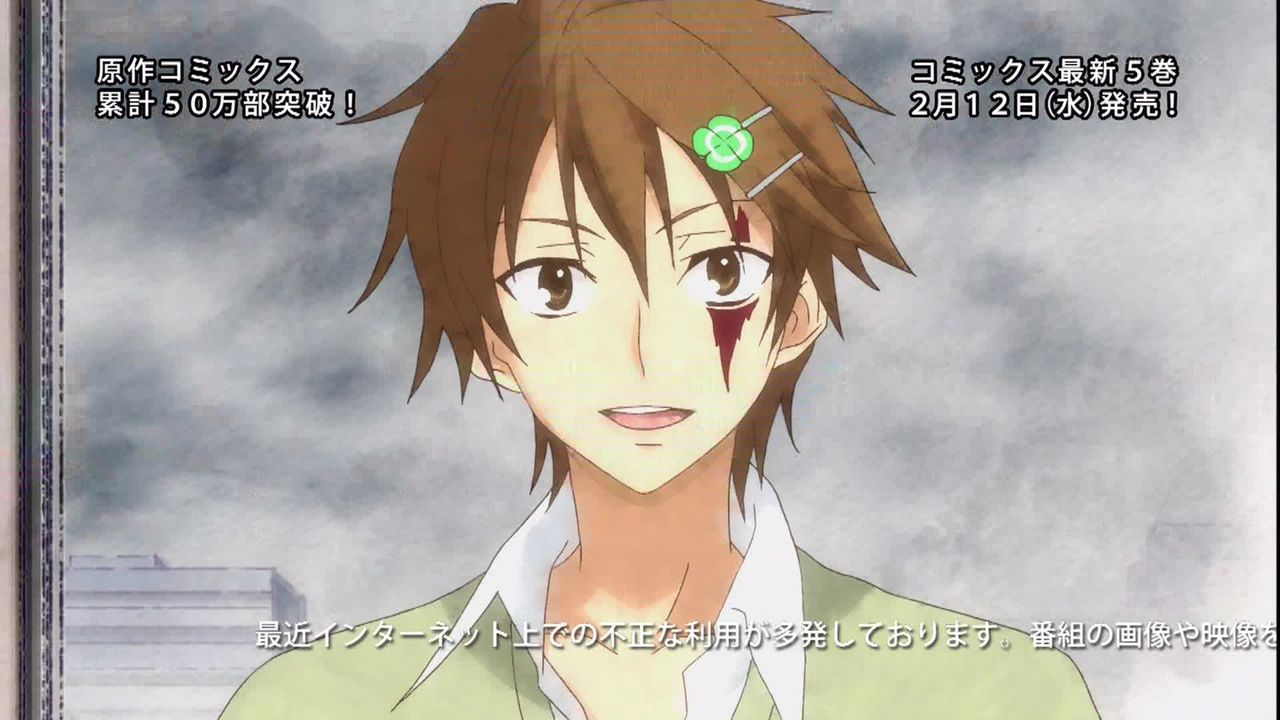 Pupa 1話 感想 意外と5分アニメ で いきなりドラゴンに もぐもく独り言 Pupa 1話 感想 意外と5分アニメ で いきなりドラゴンに もぐもく独り言