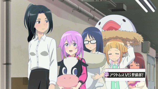 アリス・ギア・アイギス 2話場面カット004