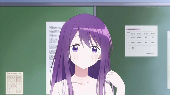 久保さんは僕を許さない 2話場面カット011