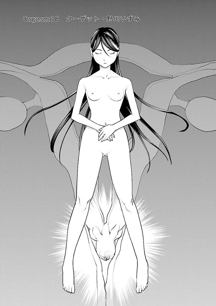 2seishokuki020.jpg