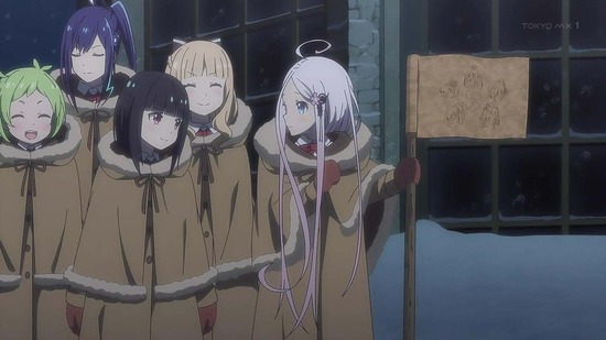 咲う アルスノトリア すんっ! 9話場面カット060