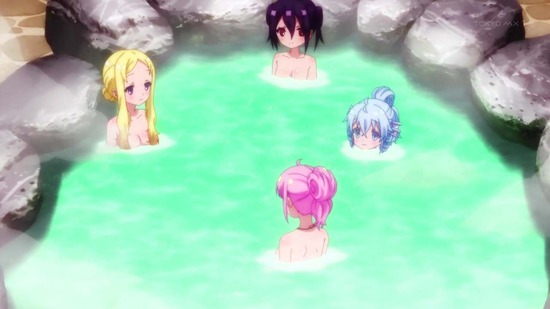 RPG不動産 9話場面カット003