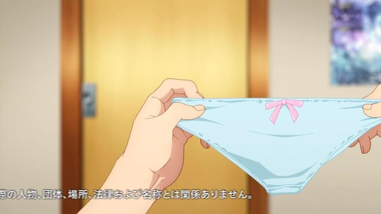 ド級編隊エグゼロス 2話番組カット009