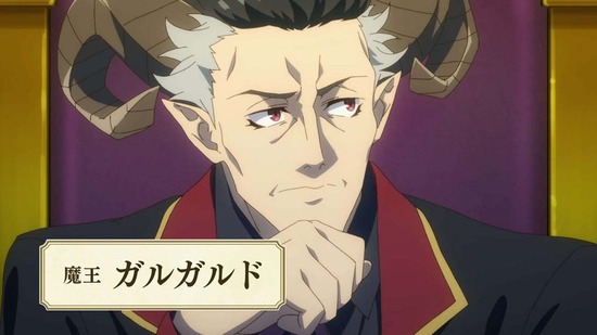 異世界のんびり農家 9話場面カット032
