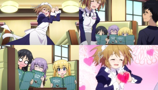 ろんぐらいだぁす! 4話画像sample1_010