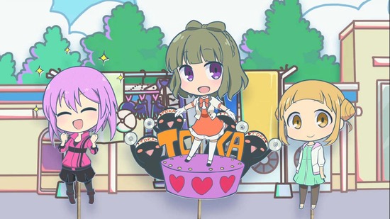 アリス・ギア・アイギス Expansion 8話場面カット032
