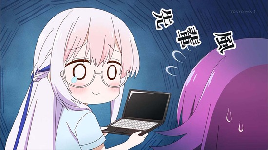星屑テレパス 11話場面カット18