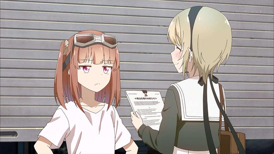 星屑テレパス 5話場面カット17
