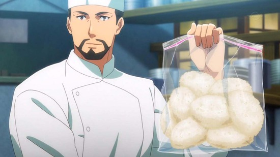 異世界食堂 11話場面カット035