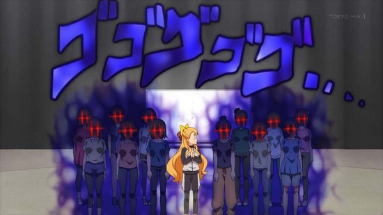 ワールドダイスター 8話場面カット027