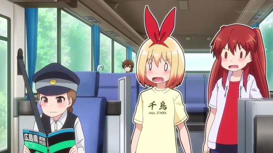 ライフル・イズ・ビューティフル　９話番組カット001