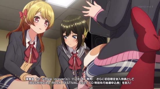 D4DJ First Mix 3話場面カット025