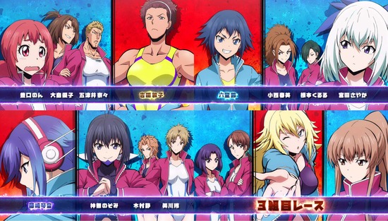 競女!!!!!!!! 3話場面カット_026