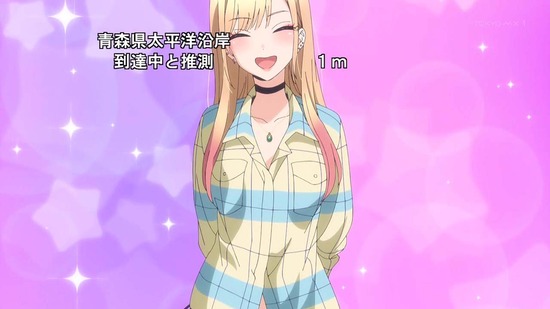 その着せ替え人形は恋をする 2話場面カット_102
