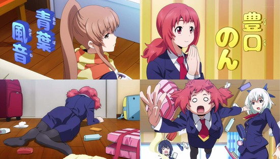 競女!!!!!!!! 1話場面カット_017