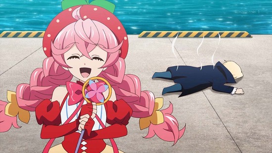 アクロトリップ 7話場面カット005