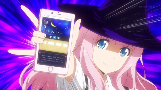 かぐや様は告らせたい 1話場面カット067