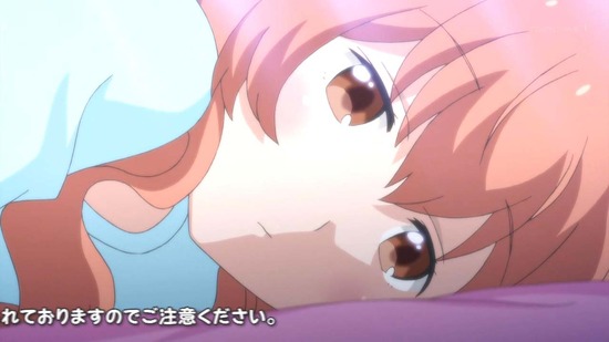 セントールの悩み 6話場面カット001