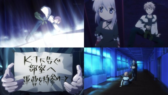 Rewrite 1話場面カット_013