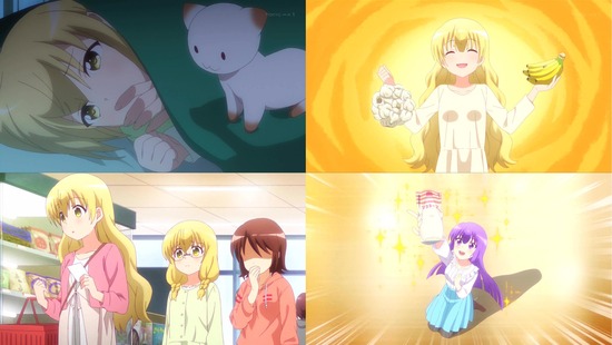 三者三葉 2話_画像sample_007