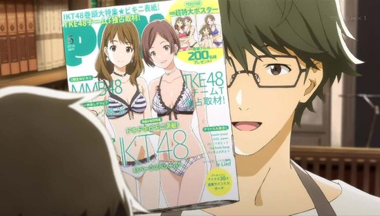 月がきれい 1話番組カット021