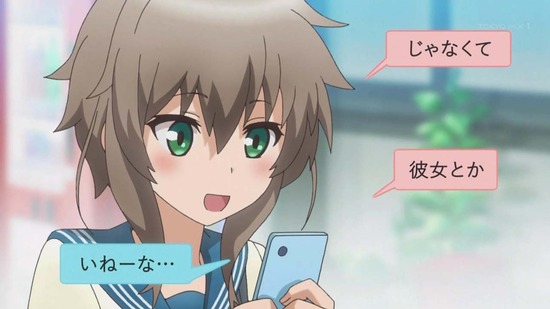 踏切時間 8話場面aカット005