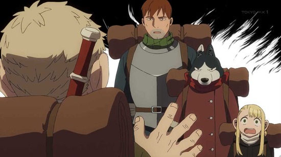 ダンジョン飯 23話場面カット051