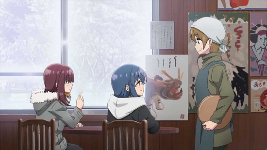 ゆるキャン△ SEASON3 4話場面カット018