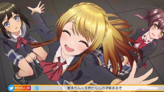 D4DJ First Mix 3話場面カット028