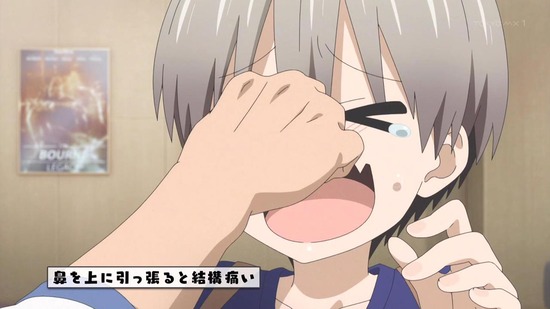 宇崎ちゃんは遊びたい! 1話番組カット013