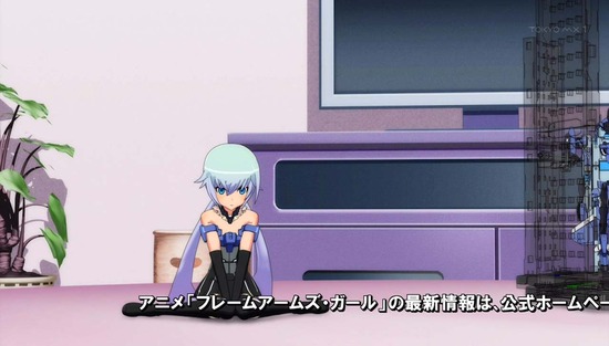 フレームアームズ・ガール1話場面カット031