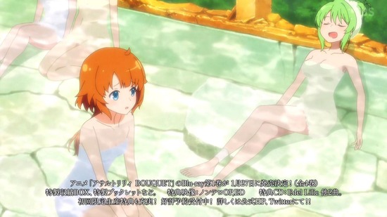 アサルトリリィ 12話場面カット042