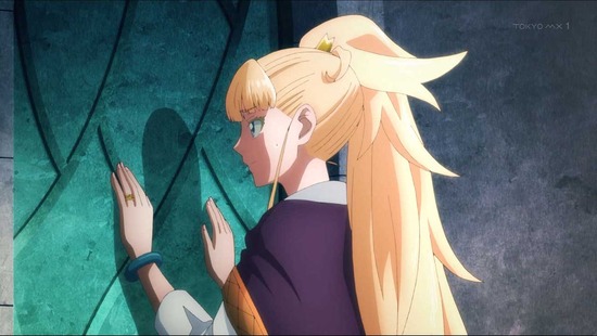 結婚指輪物語　４話場面カット15