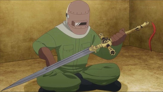 姫様“拷問”の時間です　４話場面カット015