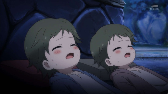 cap231217183810_10116