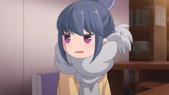 ゆるキャン△ SEASON2 9話場面カット006