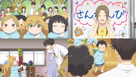 甘々と稲妻 8話002