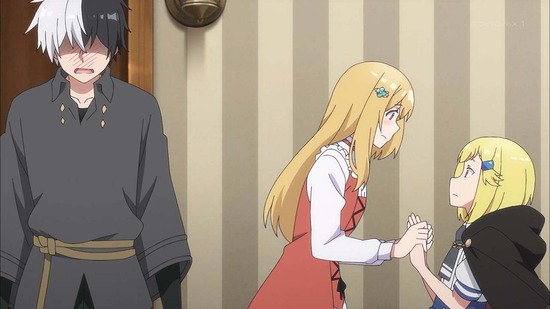 婚約破棄された令嬢を拾った俺　１２話場面カット33