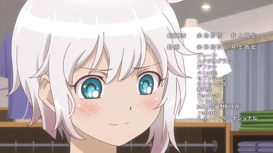 RELEASE THE SPYCE 12話_番組カット043