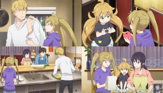 甘々と稲妻 6話場面カット_003