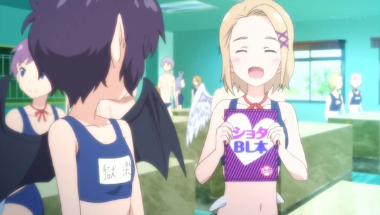 セントールの悩み 2話番組カット036