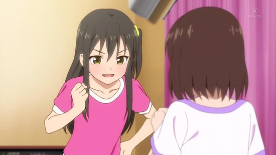 ゲキドル 8話場面カット021