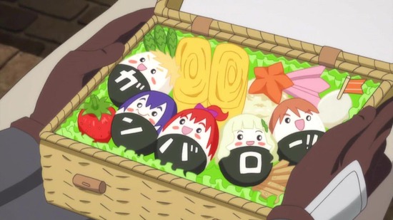 八男って、それはないでしょう! #7場面カット038