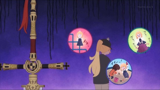 姫様“拷問”の時間です　４話場面カット042