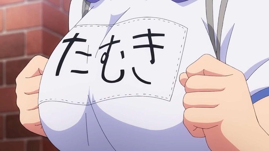 不徳のギルド 3話場面カット018