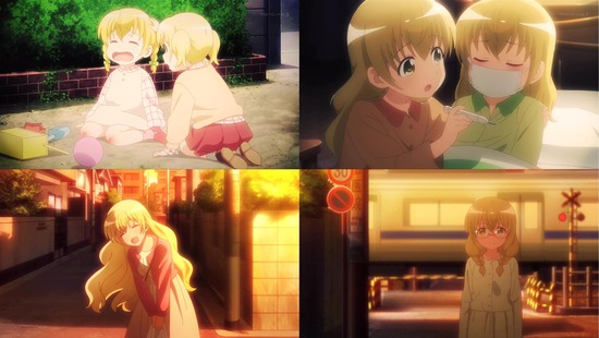 三者三葉 2話_画像sample_009