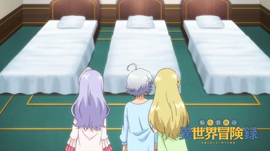 転生貴族の異世界冒険録　３話場面カット017