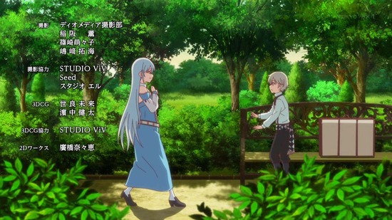 異世界薬局 1話場面カット051