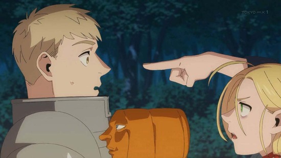 ダンジョン飯 15話場面カット014