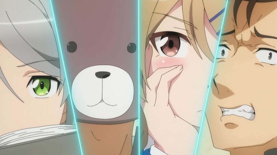 真・進化の実 1話場面カット040